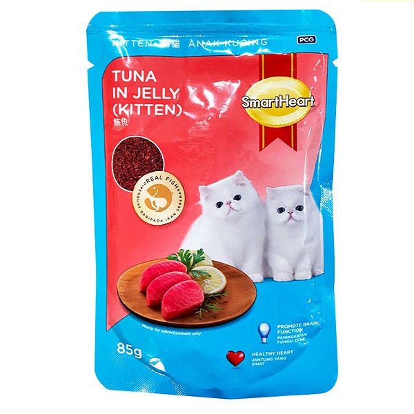 SmartHeart Cat Pouch Kitten Tuna in Jelly 85gm