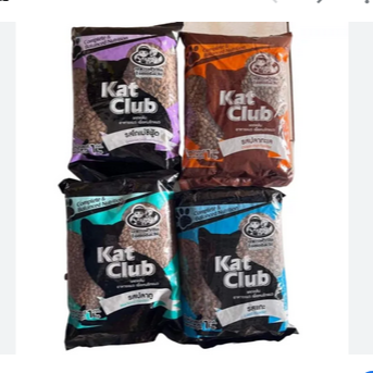 kat club