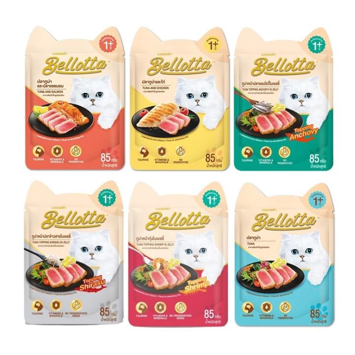 Bellotta Pouch