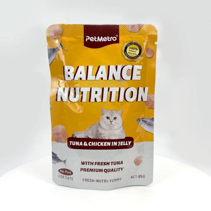 Petmetro Balance Nutrition Pouch 85g Cat