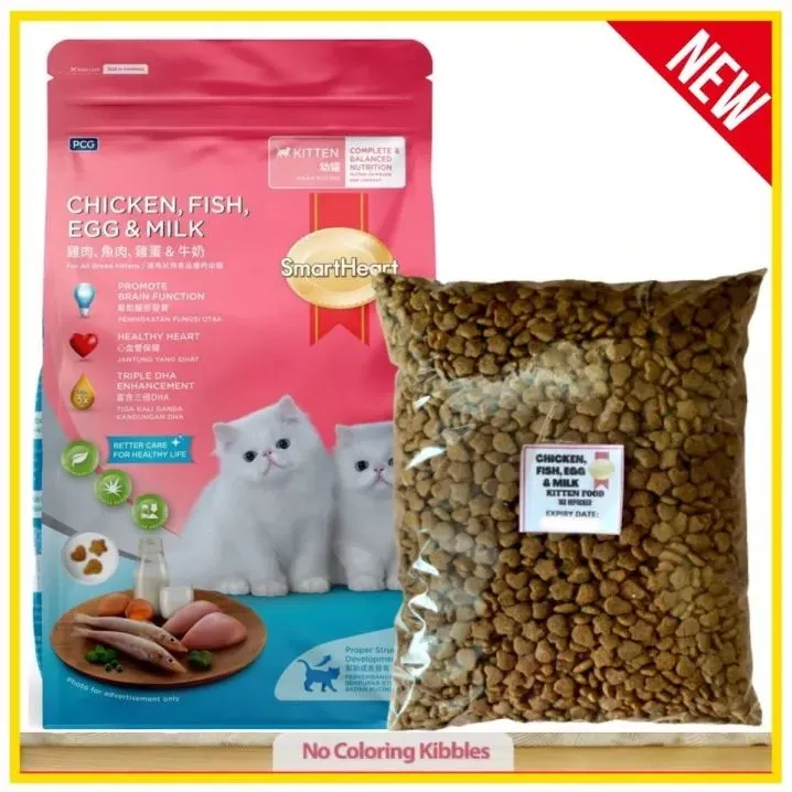 Smartheart Kitten Dry Food 2.8 Kg Chicken, Fish, Egg & Milk
