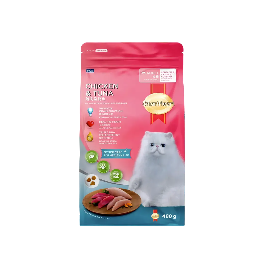SmartHeart Dry Cat Food Adult 3 Kg or 3.3 Kg Chicken and Tuna