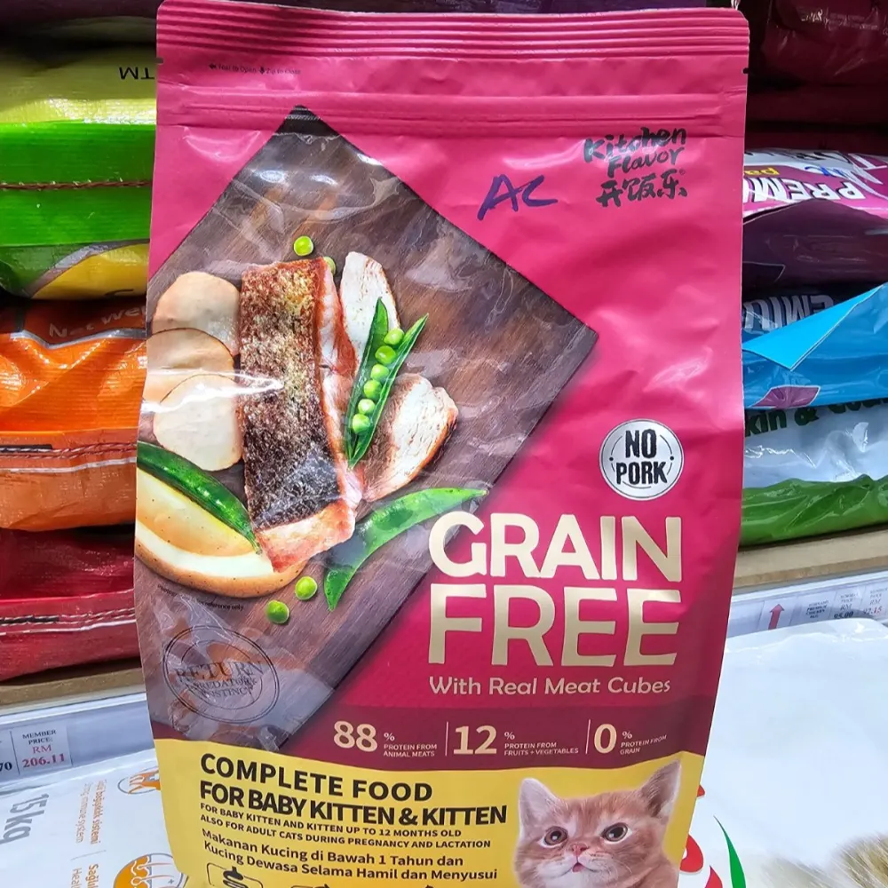 Kitchen Flavor Grain Free Cat Food With Real Meat Cubes for Baby Kitten & Kitten 8 Kg