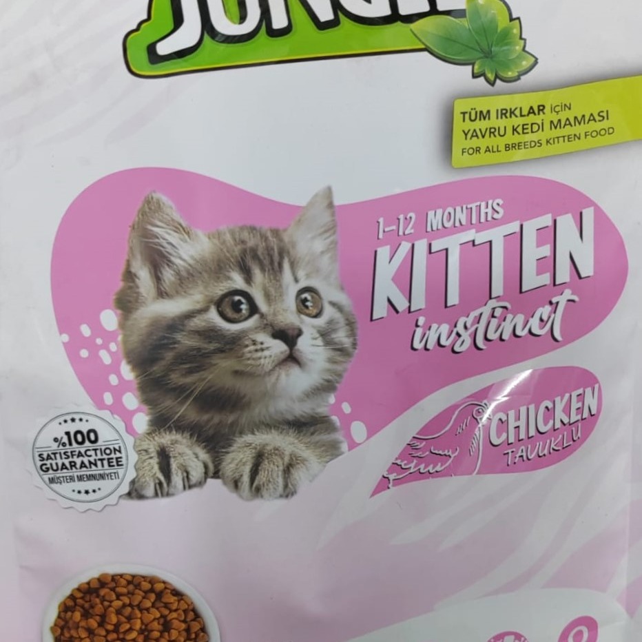 Jungle Junior Kitten Cat Food 500gm Chicken (2-12 month)