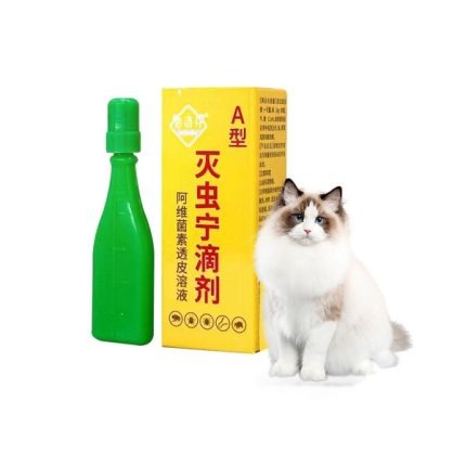 Flea Killer Spot On for Pet Cat & Dog 2.5ML Chiness Spot On